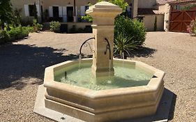 Le Clos De Quintaine Chambres d'Hôtes